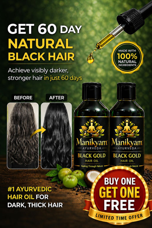 🌿 BUY 1 GET 1 FREE Black Gold Hair Oil  - 100% Working 🌿